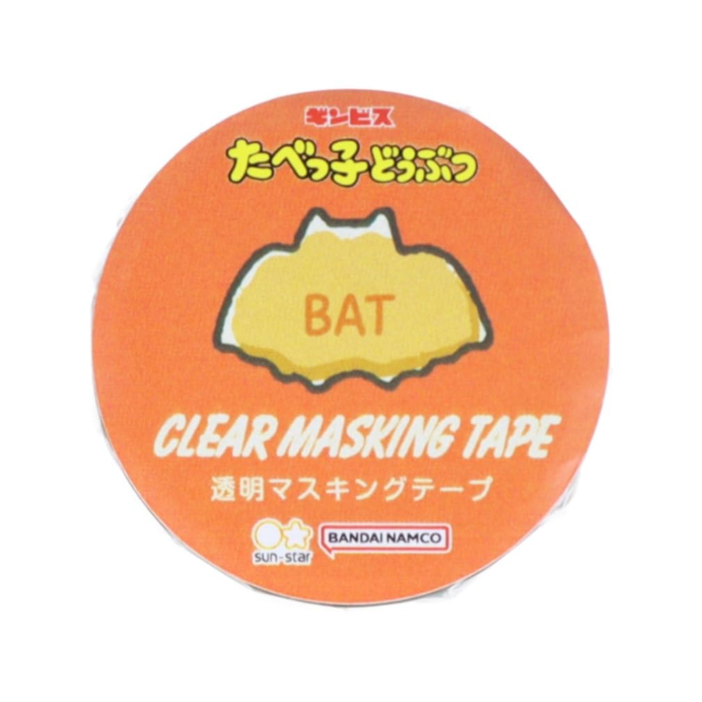 ギンビス　たべっ子どうぶつ ビスケット　カルビー　マスキングテープ　マステ Amazon | サンスター文具(Sun-Star Stationery) たべっ子どうぶつ